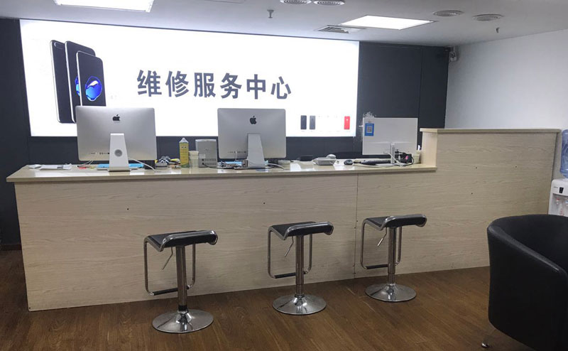 阿拉善盟绍兴苹果手机维修点查询（11换电池要多少钱）